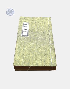 Bộ sách khoa cúng độ âm thông dụng song ngữ xuyến chỉ (2 quyển)