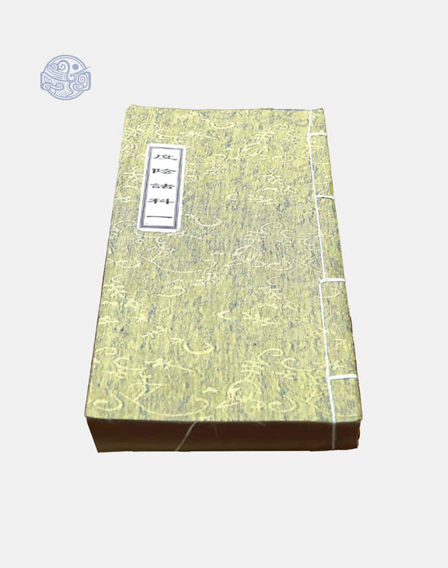 Bộ sách khoa cúng độ âm thông dụng song ngữ xuyến chỉ (2 quyển)