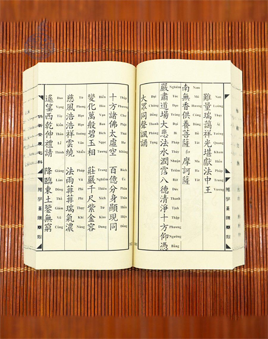 Bộ sách khoa cúng độ dương thông dụng song ngữ xuyến chỉ (2 quyển) - Ảnh 7