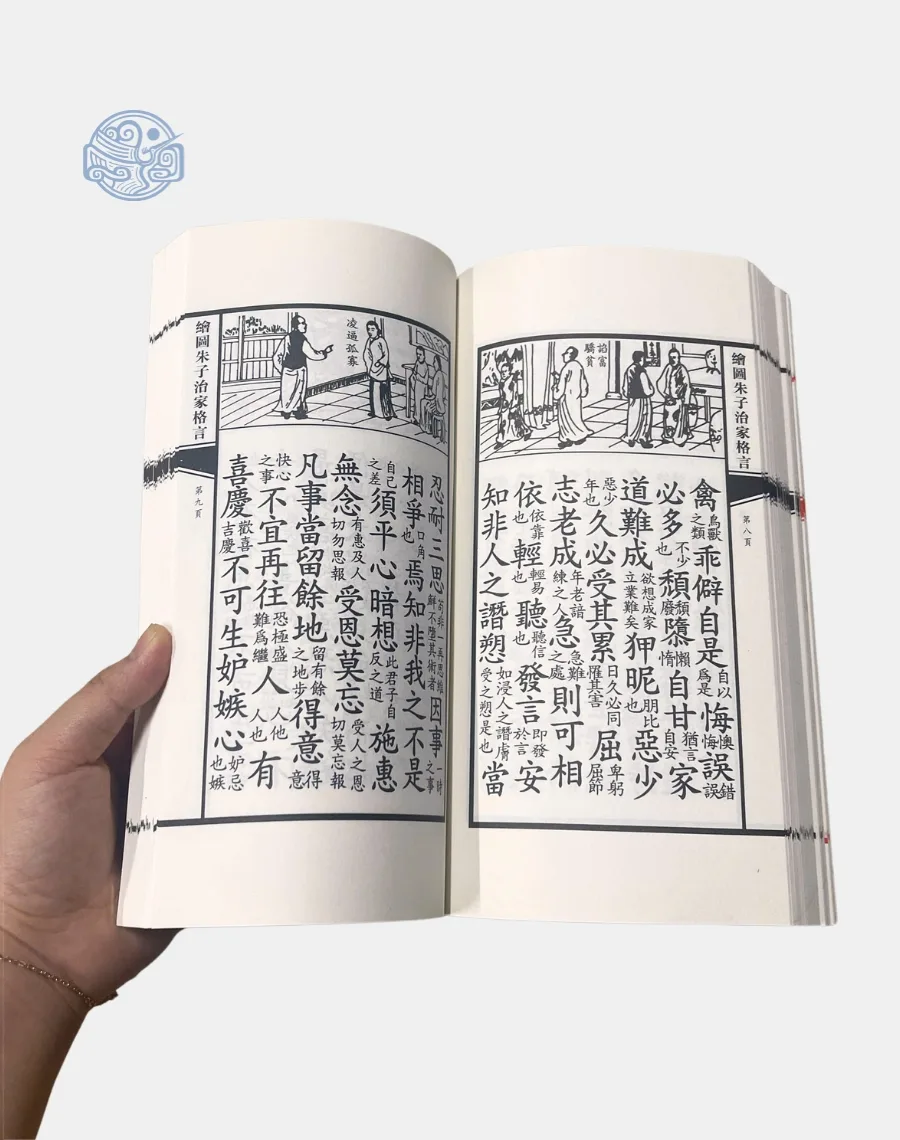 Tụ Bảo Lâu 2026 - Ảnh 3