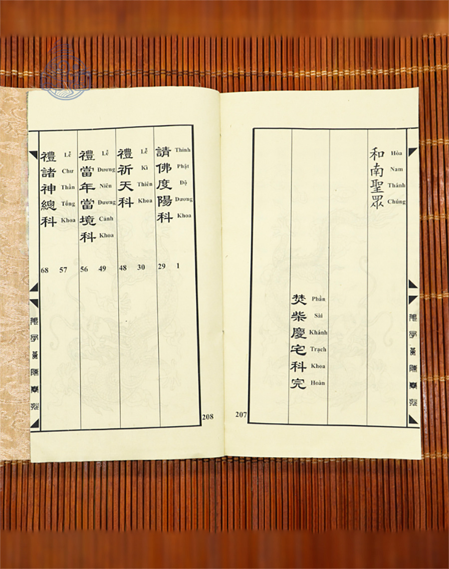 Bộ sách khoa cúng độ dương thông dụng song ngữ xuyến chỉ (2 quyển) - Ảnh 8