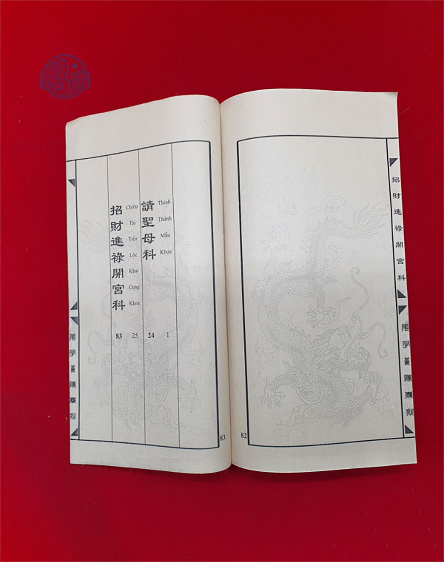 Sách chiêu tài tiến lộc khai cung song ngữ tuyến chỉ - Ảnh 7