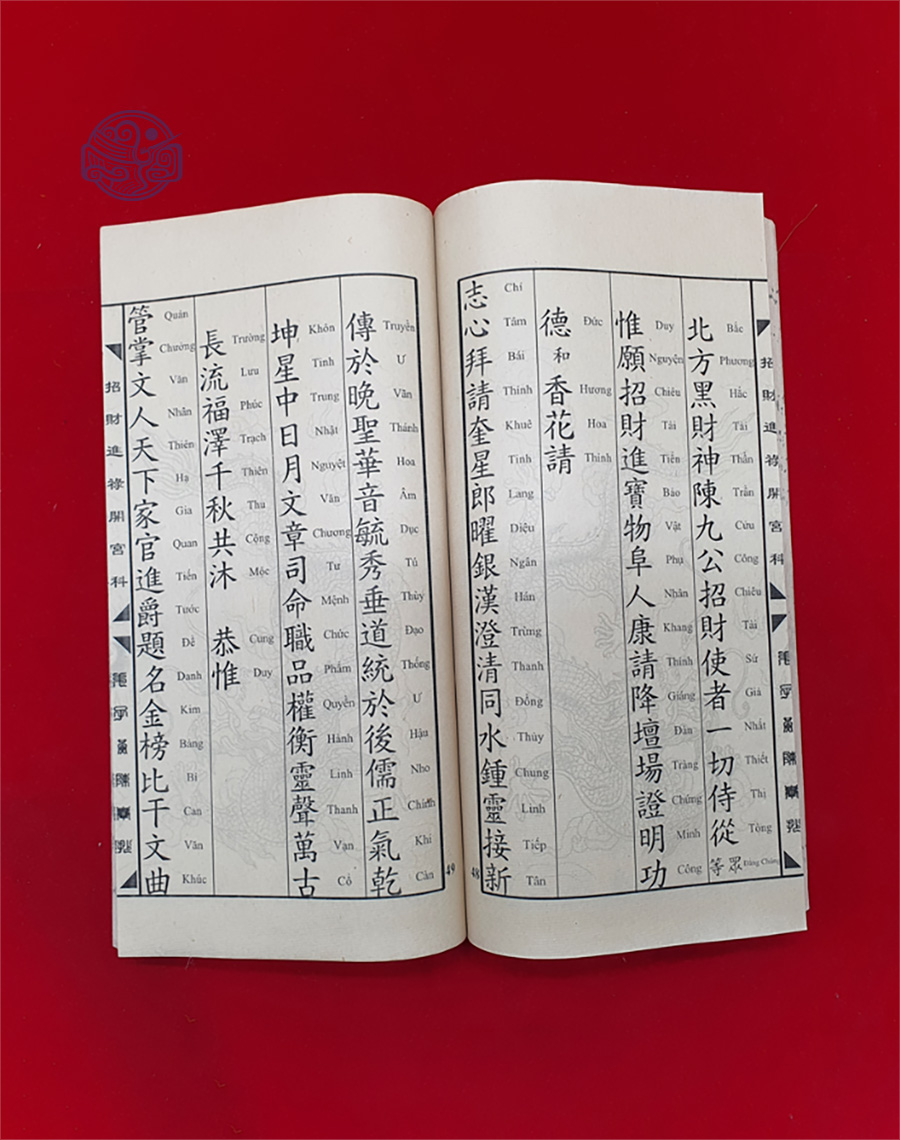 Sách chiêu tài tiến lộc khai cung song ngữ tuyến chỉ - Ảnh 6