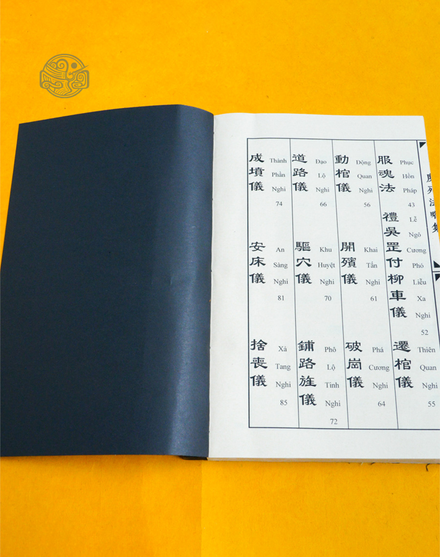 Sách Độ âm 1 - Nghi thức tang ma song ngữ xuyến chỉ - Ảnh 6