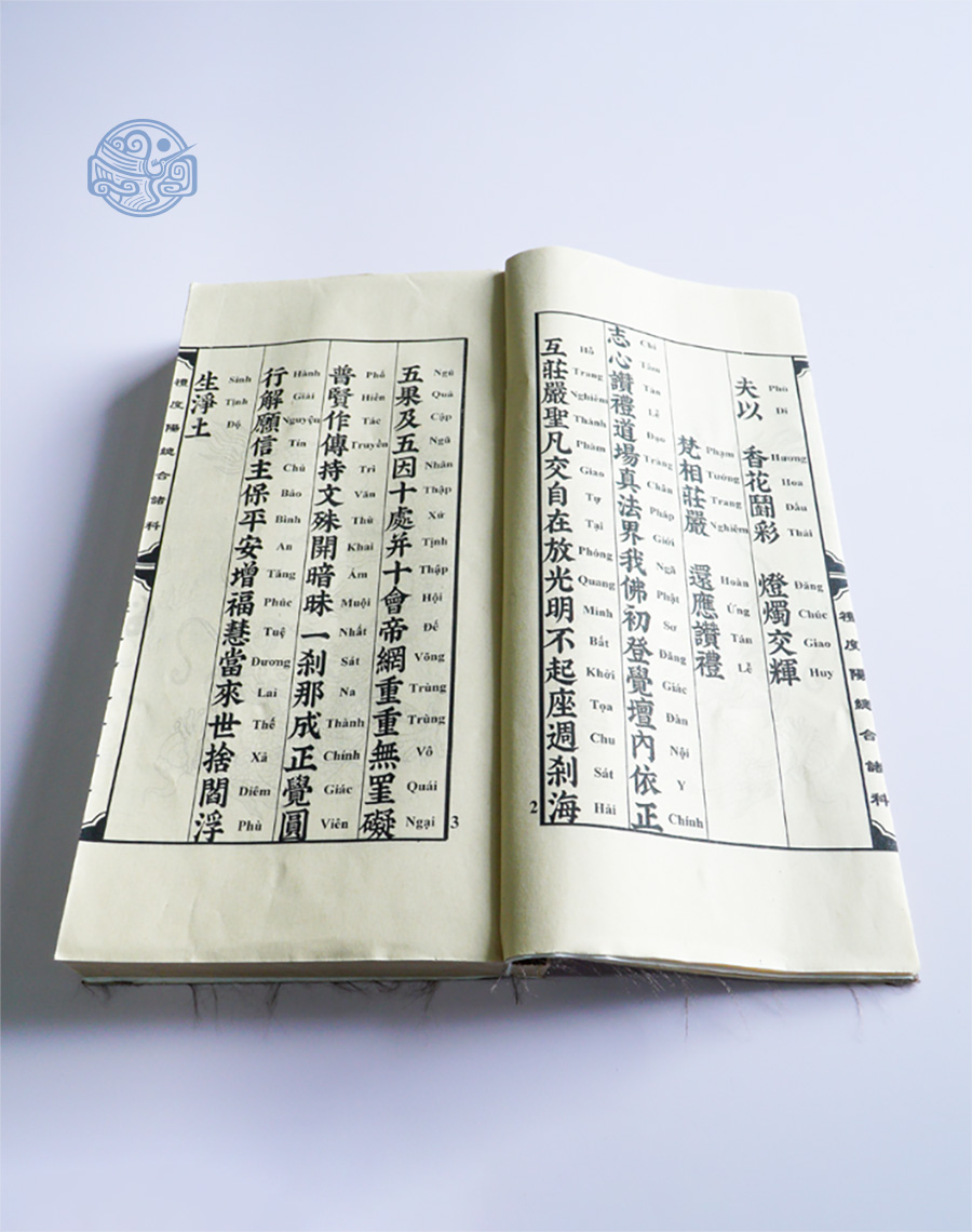 Sách khao luyện phật thánh binh tướng sai văn song ngữ xuyến chỉ - Ảnh 19