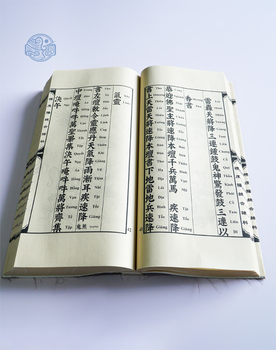 Sách khao luyện phật thánh binh tướng sai văn song ngữ xuyến chỉ - Ảnh 16