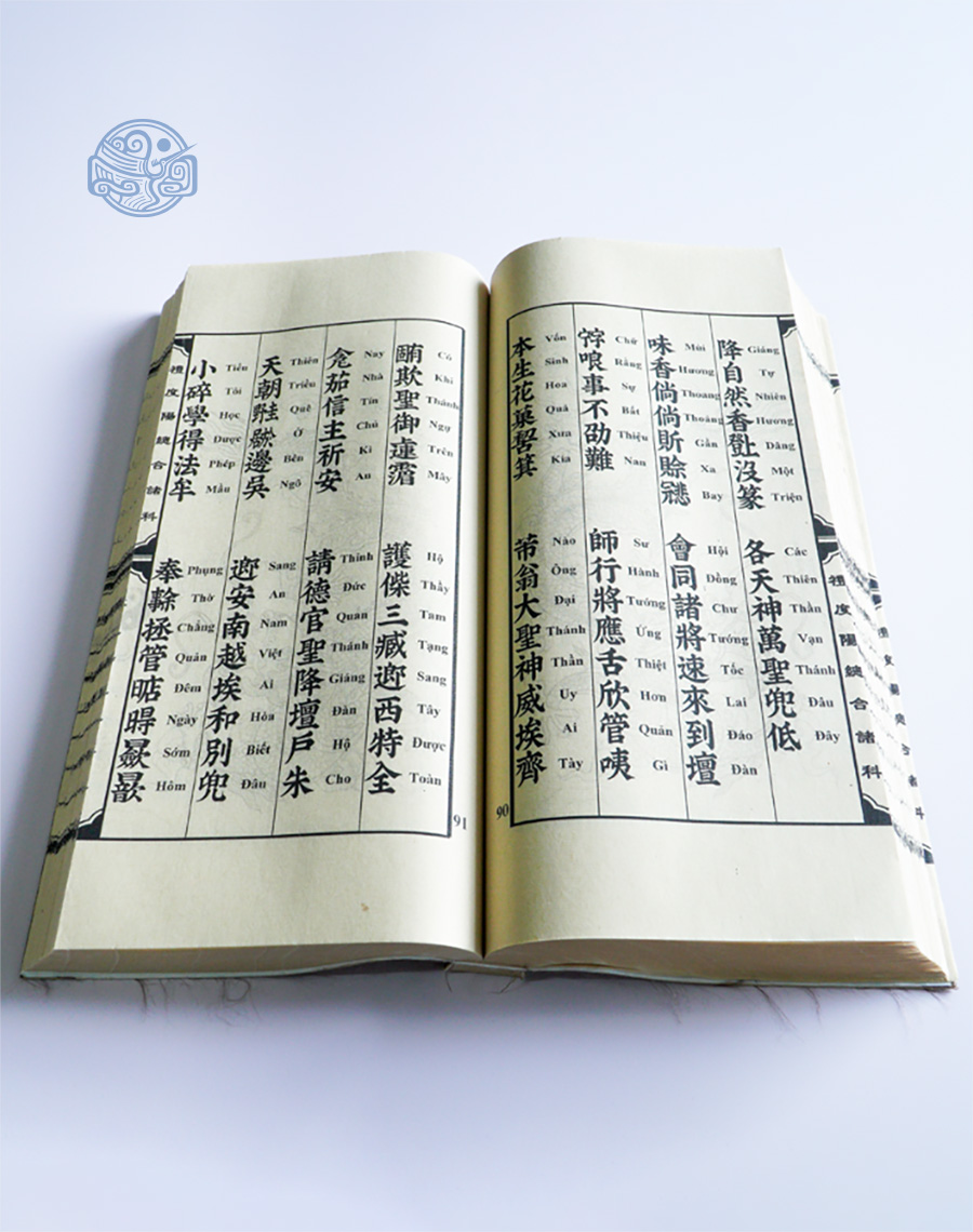 Sách khao luyện phật thánh binh tướng sai văn song ngữ xuyến chỉ - Ảnh 12