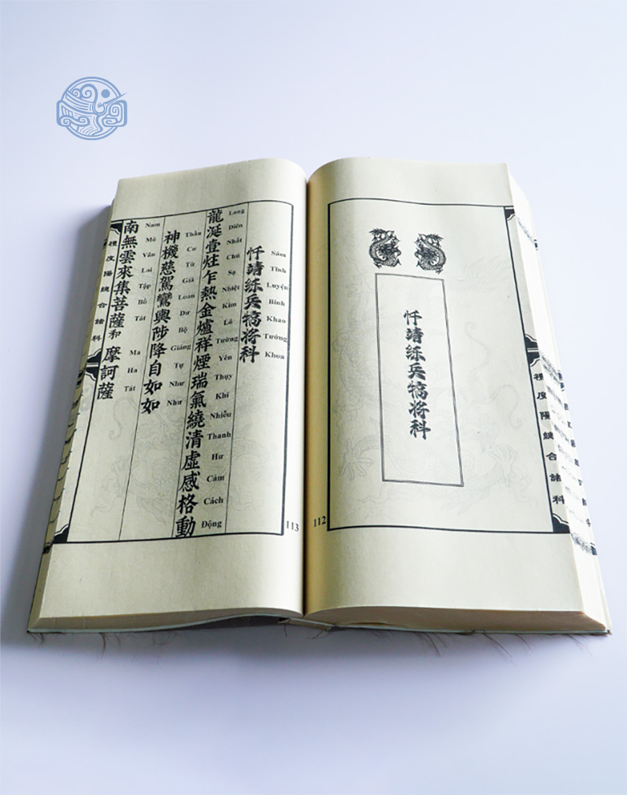 Sách khao luyện phật thánh binh tướng sai văn song ngữ xuyến chỉ - Ảnh 11