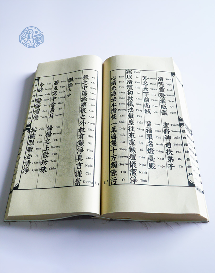 Sách khao luyện phật thánh binh tướng sai văn song ngữ xuyến chỉ - Ảnh 10