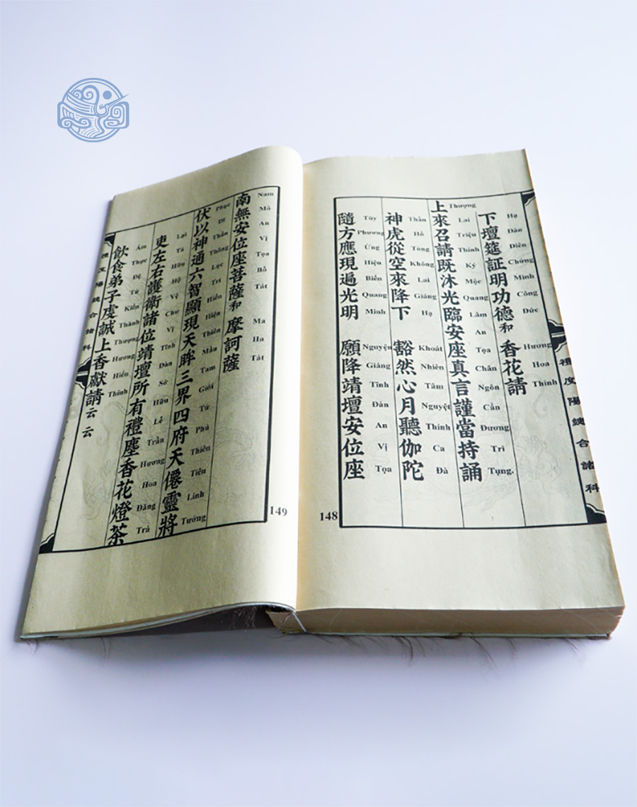 Sách khao luyện phật thánh binh tướng sai văn song ngữ xuyến chỉ - Ảnh 5