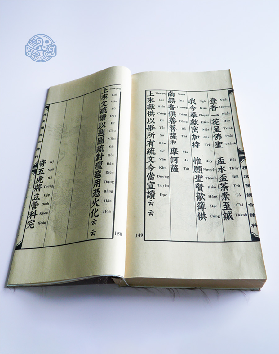 Sách khao luyện phật thánh binh tướng sai văn song ngữ xuyến chỉ - Ảnh 4