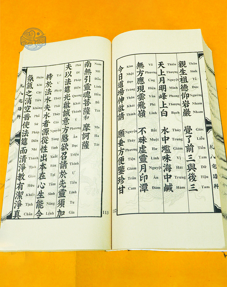 Sách Nhập Trạch, Bốc Bát Hương Khi Về Nhà Mới - Song Ngữ - Ảnh 3