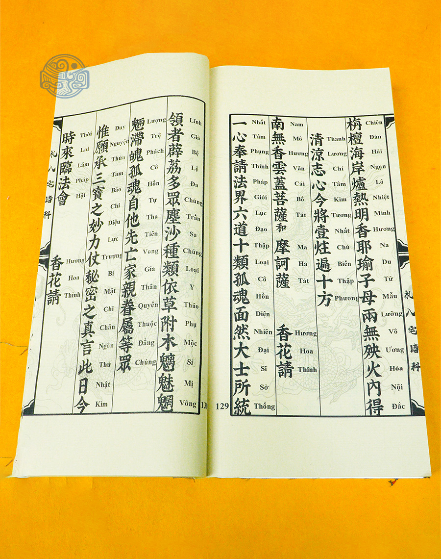 Sách Nhập Trạch, Bốc Bát Hương Khi Về Nhà Mới - Song Ngữ - Ảnh 2