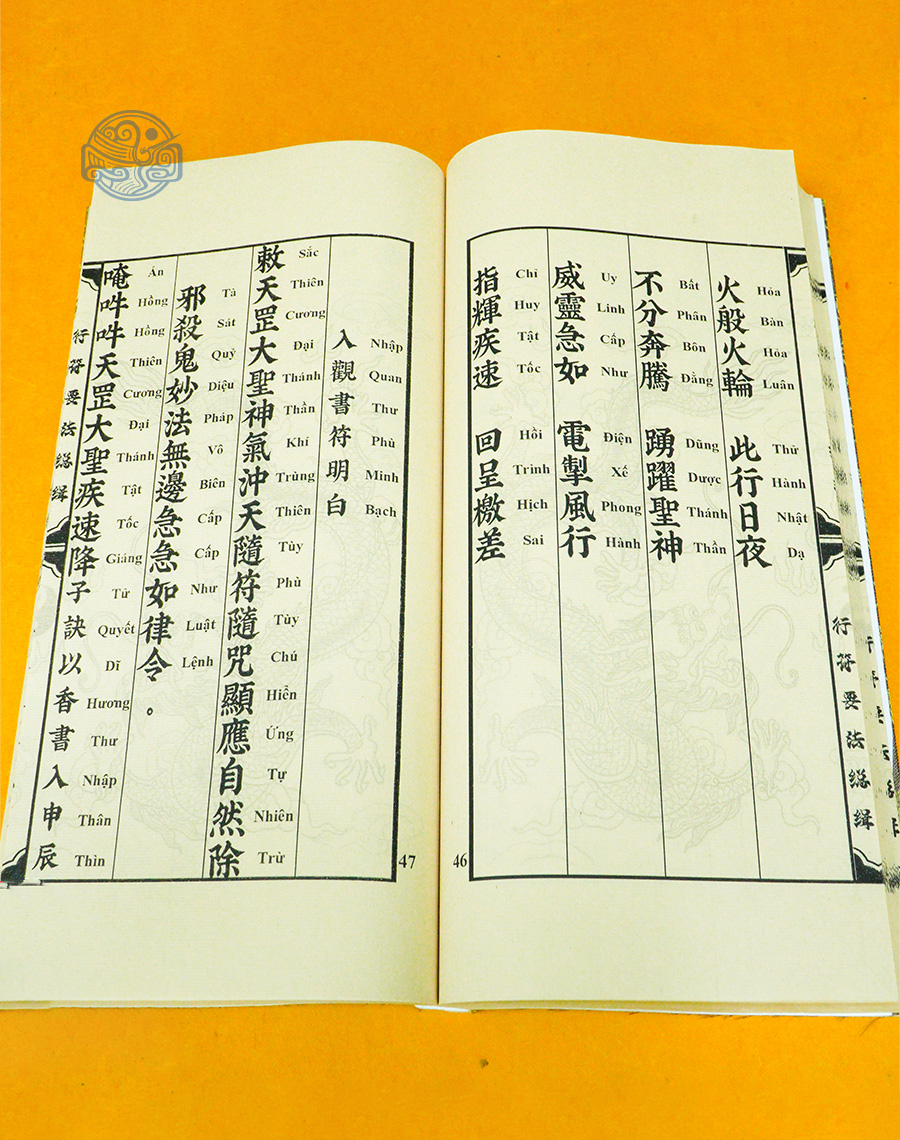 Sách Hành Phù Yếu Pháp Tổng Tập Song Ngữ - Ảnh 4