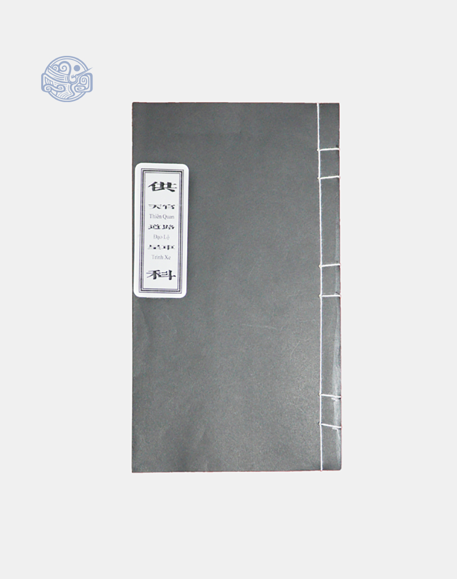 Khai Phương Phá Ngục Huyết Hồ Khoa Chữ Nho Tuyến Chỉ