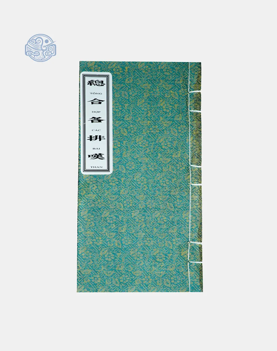 Sách Tổng hợp các bài than song ngữ tuyến chỉ