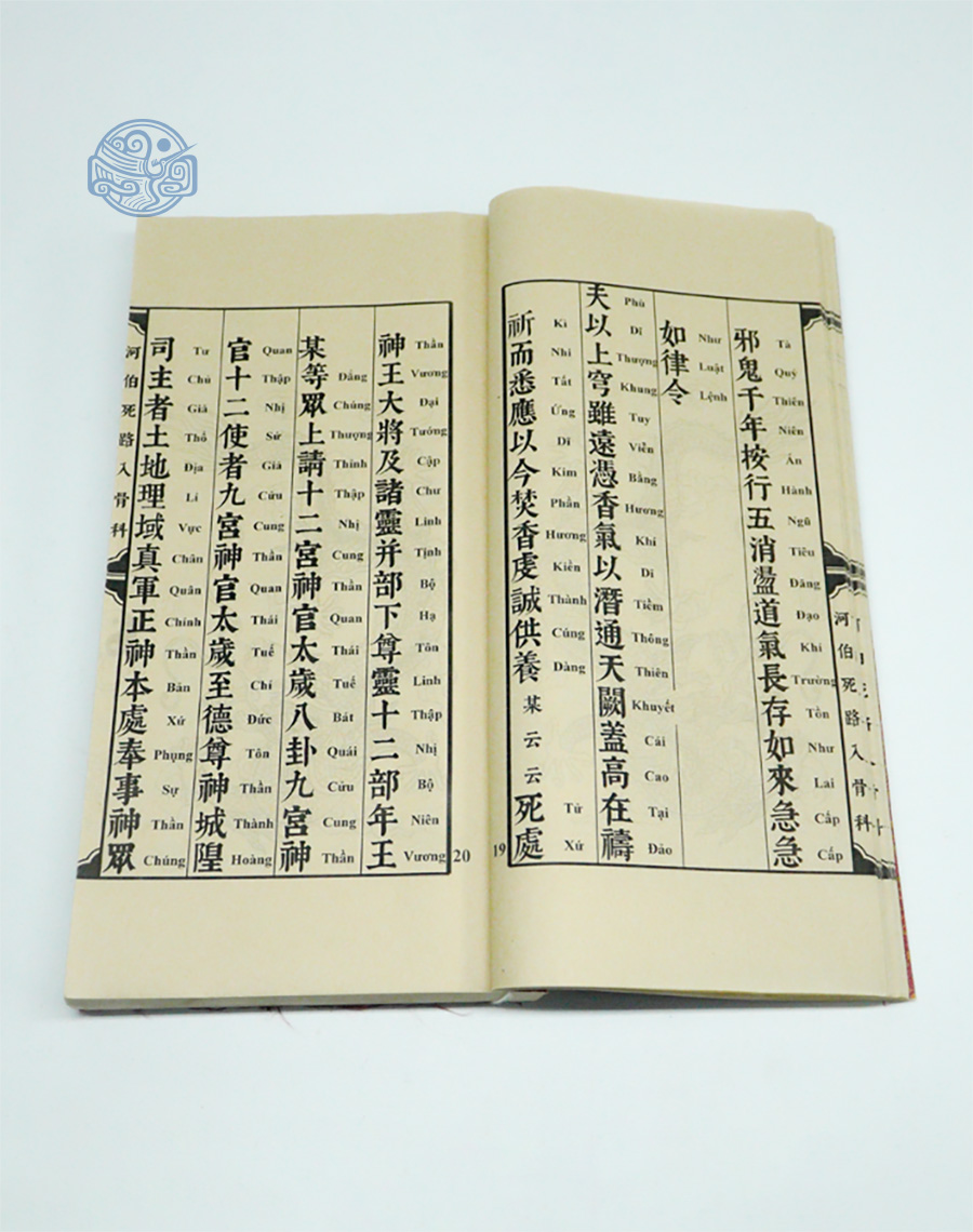 Sách Chiêu hồn vong nhân song ngữ tuyến chỉ - Ảnh 24