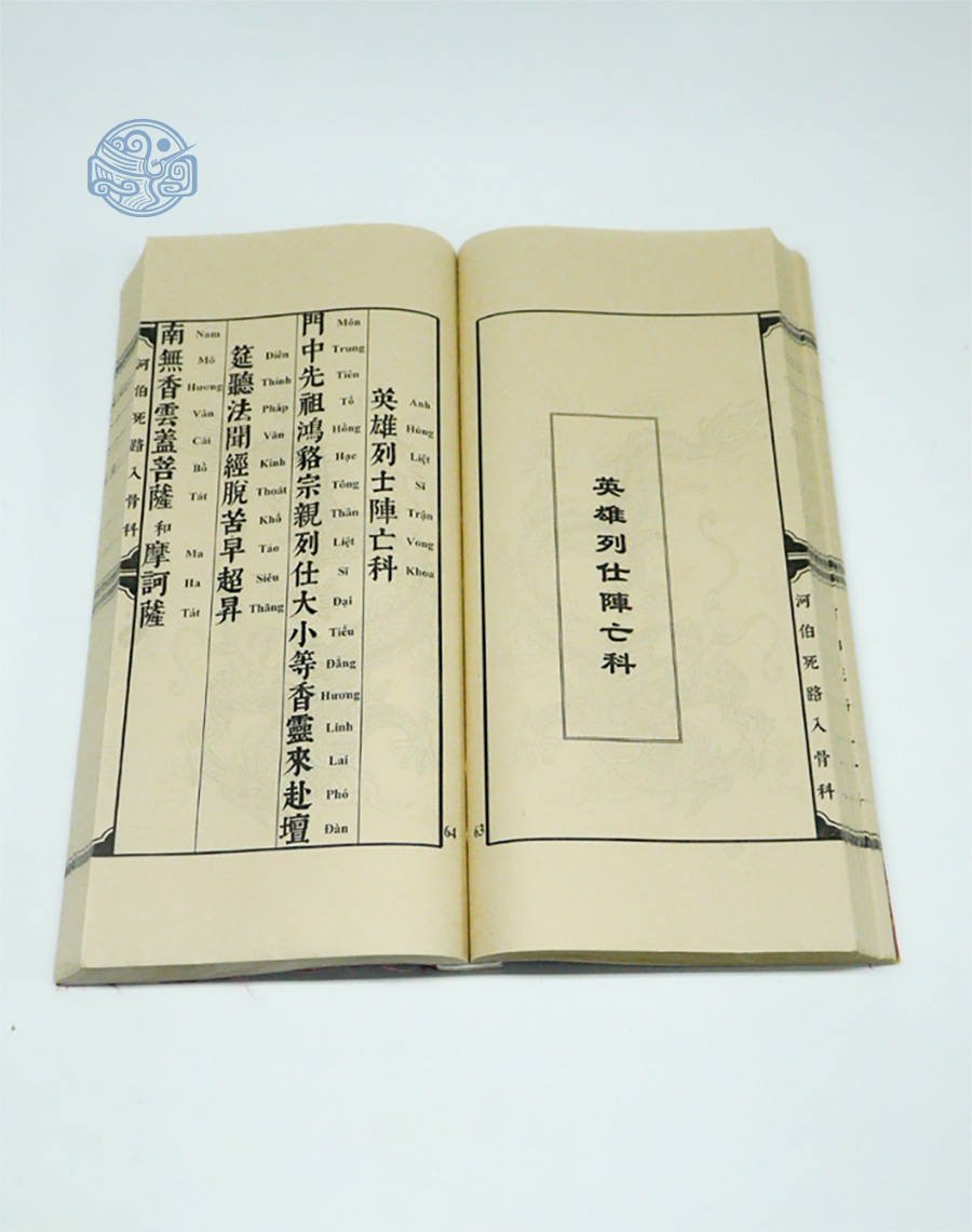 Sách Chiêu hồn vong nhân song ngữ tuyến chỉ - Ảnh 23