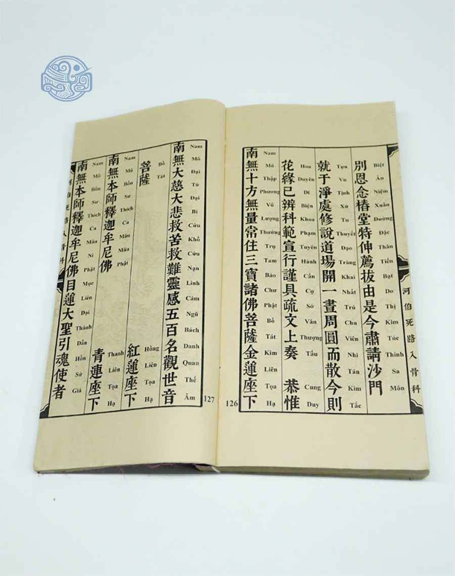 Sách Chiêu hồn vong nhân song ngữ tuyến chỉ - Ảnh 17