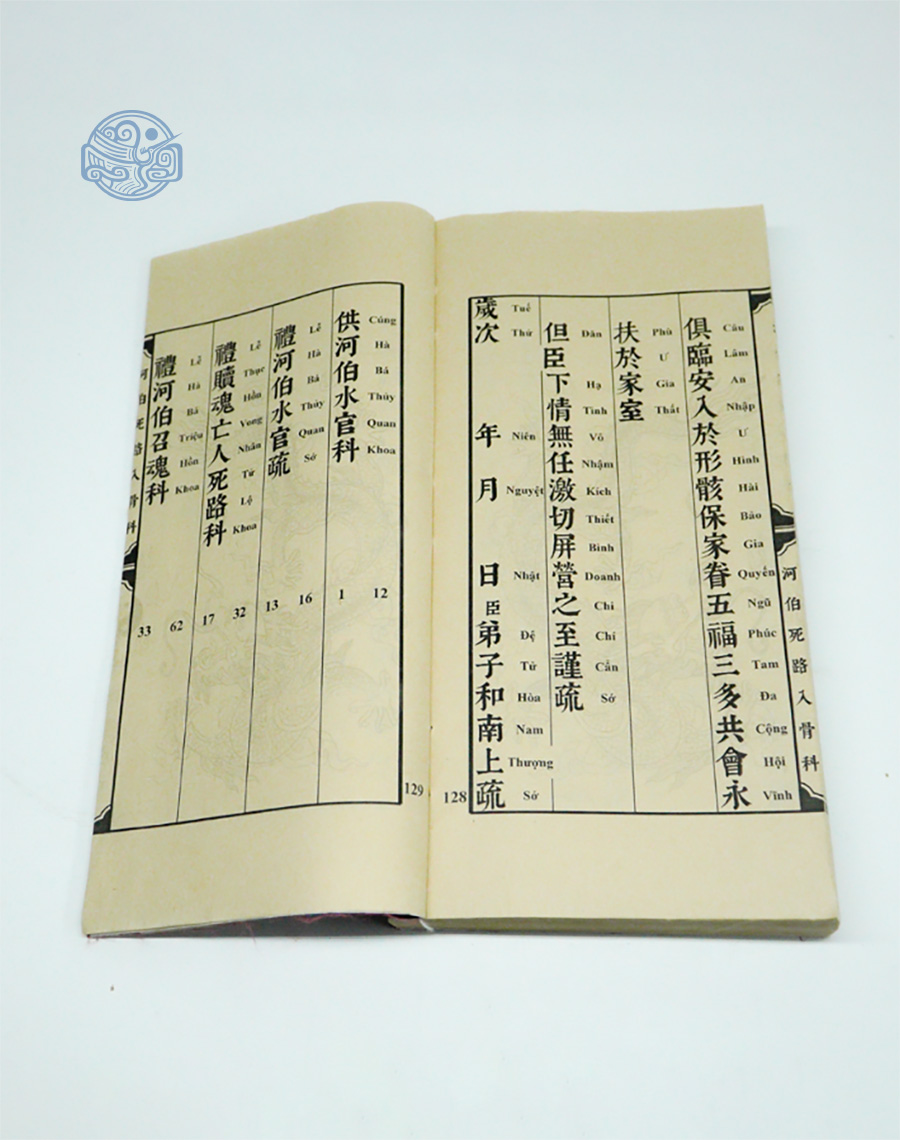 Sách Chiêu hồn vong nhân song ngữ tuyến chỉ - Ảnh 15