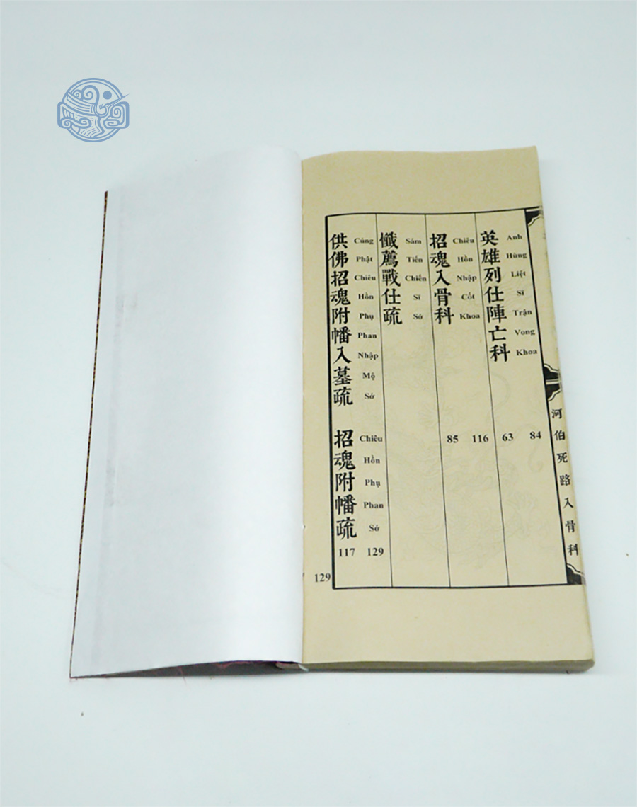 Sách Chiêu hồn vong nhân song ngữ tuyến chỉ - Ảnh 14