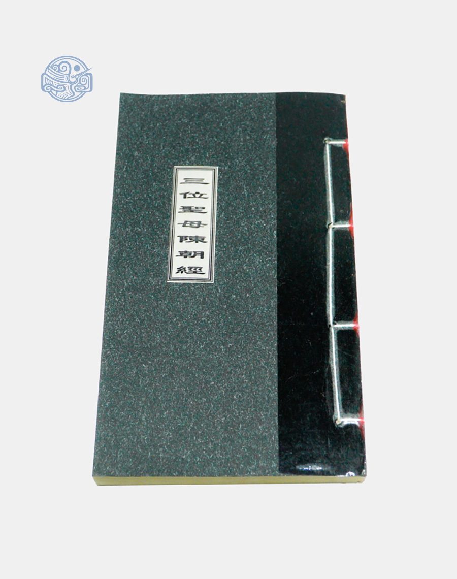 Sách Chính kinh diễn âm song ngữ tuyến chỉ