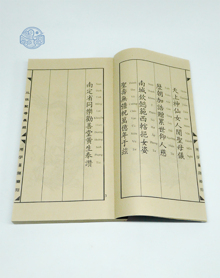 Sách Chính kinh diễn âm song ngữ tuyến chỉ - Ảnh 10