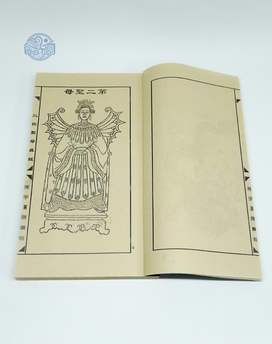 Sách Chính kinh diễn âm song ngữ tuyến chỉ - Ảnh 9