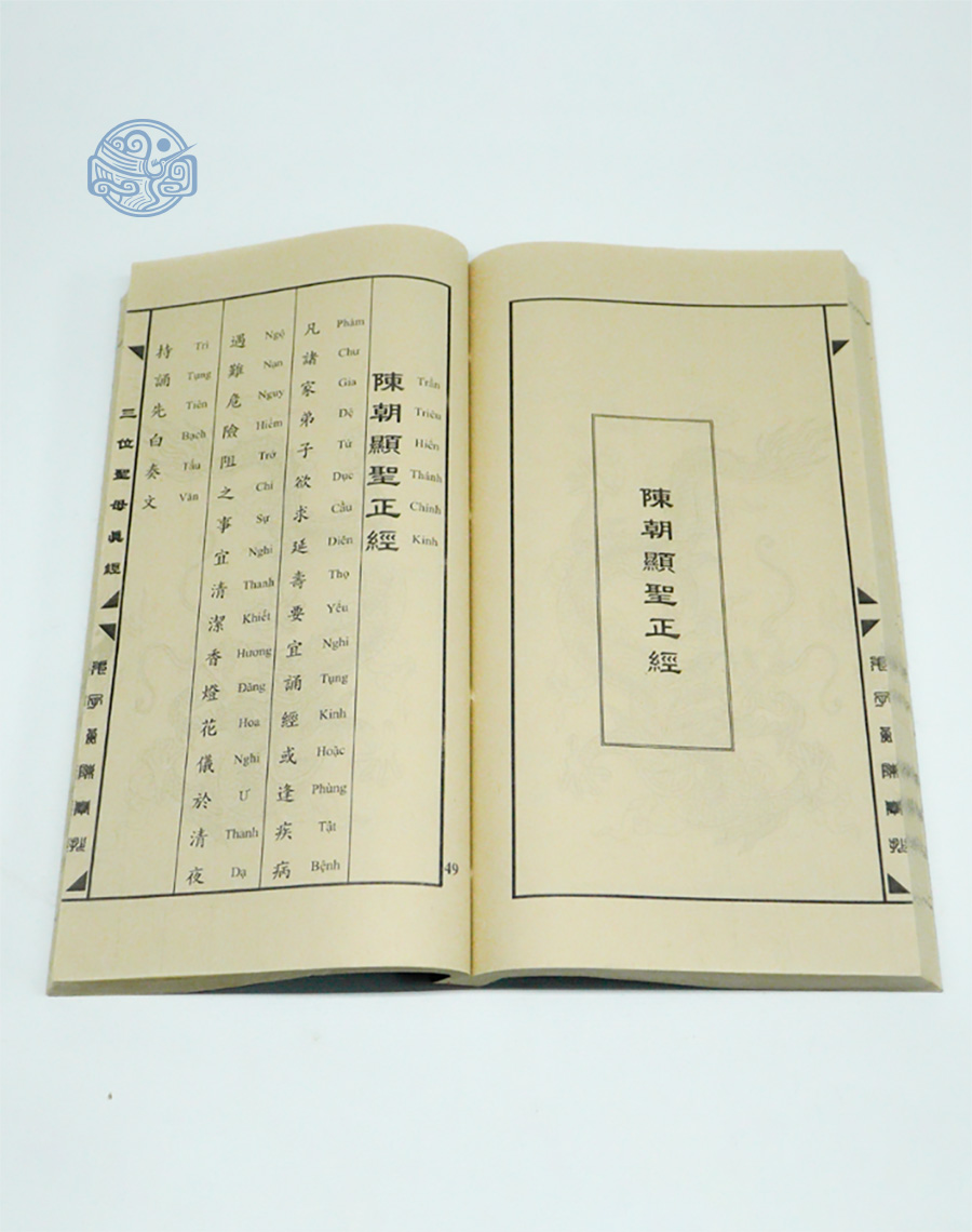 Sách Chính kinh diễn âm song ngữ tuyến chỉ - Ảnh 8