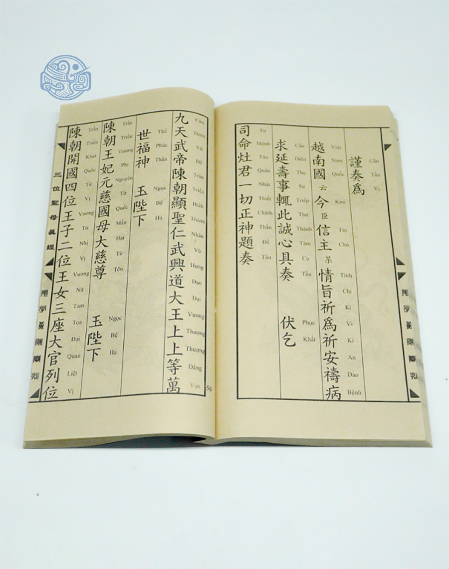 Sách Chính kinh diễn âm song ngữ tuyến chỉ - Ảnh 7