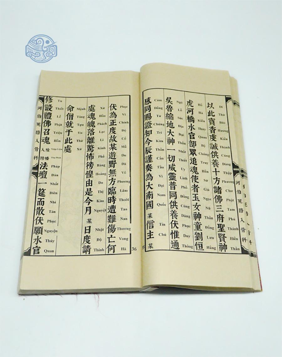 Sách Chiêu hồn vong nhân song ngữ tuyến chỉ - Ảnh 8