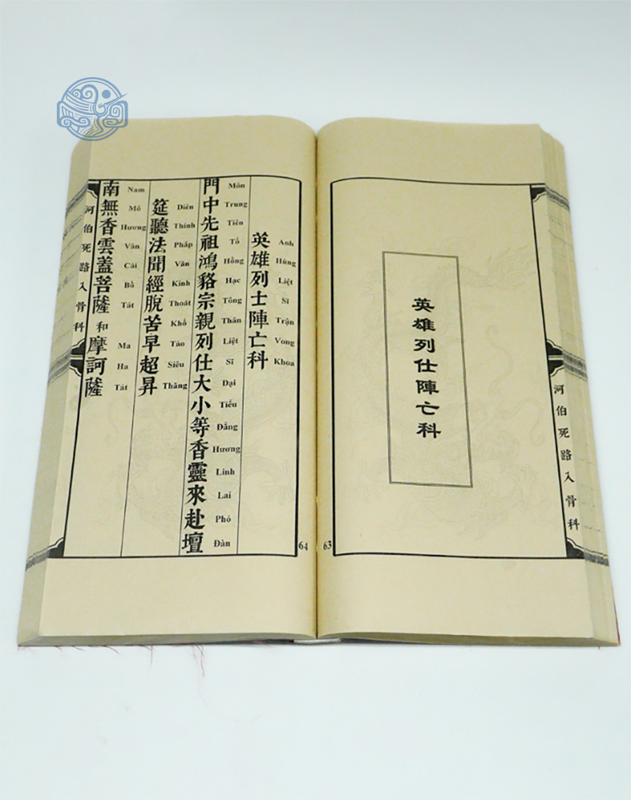Sách Chiêu hồn vong nhân song ngữ tuyến chỉ - Ảnh 7