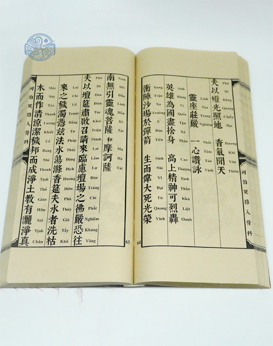 Sách Chiêu hồn vong nhân song ngữ tuyến chỉ - Ảnh 6