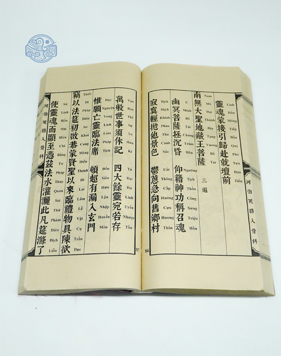 Sách Chiêu hồn vong nhân song ngữ tuyến chỉ - Ảnh 25