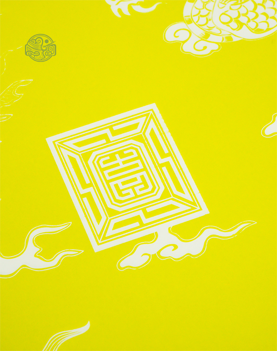 Giấy In Sớ Tứ Linh Bạch Sắc 500DL60 42x60cm nền vàng - Ảnh 2