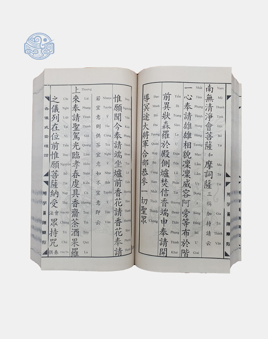 Sách các nghi thức trai đàn tán song ngữ tuyến chỉ - Ảnh 2