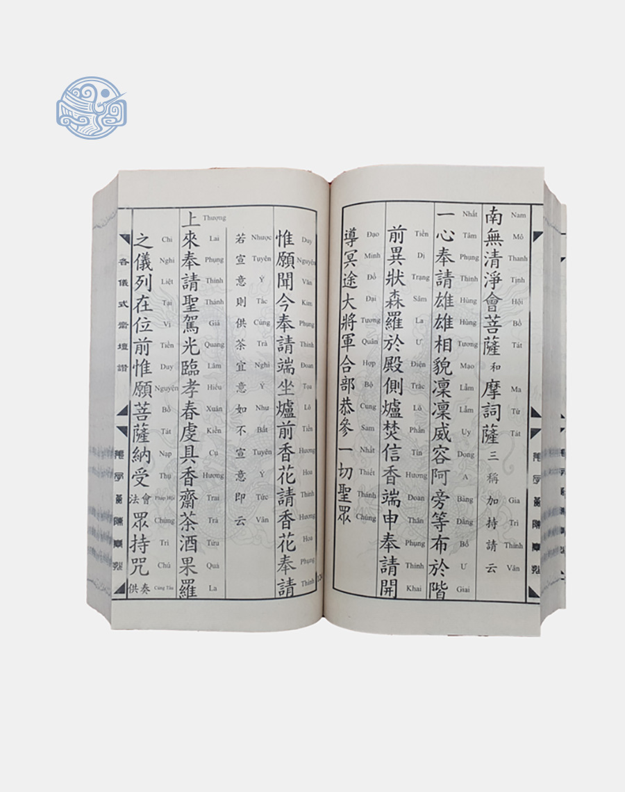 Sách các nghi thức trai đàn tán song ngữ tuyến chỉ - Ảnh 5