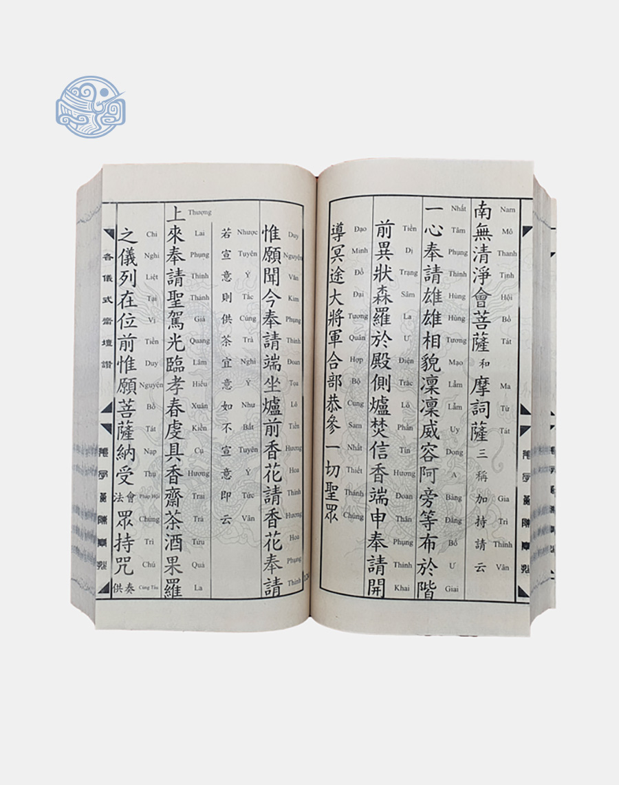 Sách các nghi thức trai đàn tán song ngữ tuyến chỉ - Ảnh 4