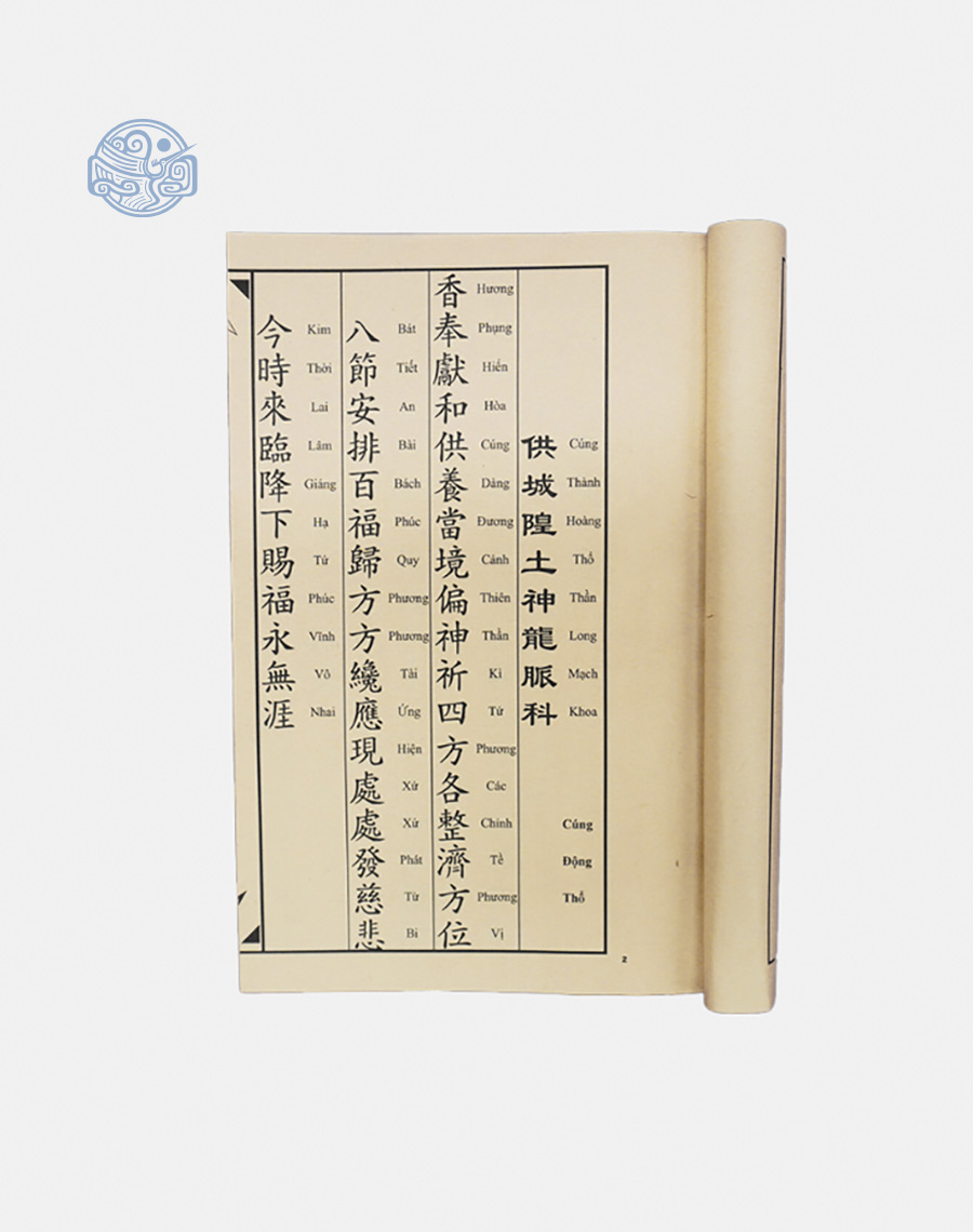 Khởi Công Động Thổ, Thượng Lương, Kỳ An Song Ngữ - Ảnh 4