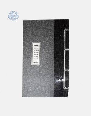 Cúng Thổ Công Tạ Mộ Song Ngữ