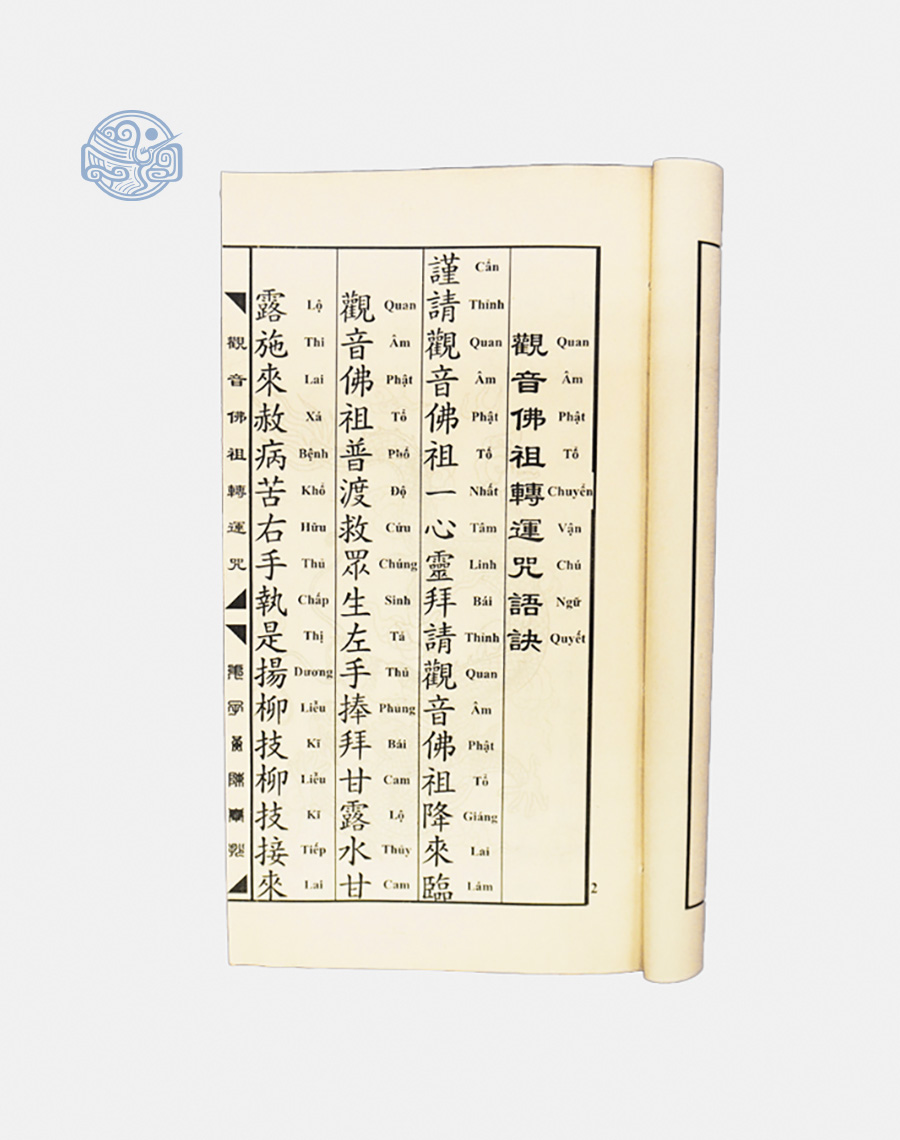 Sách Khai vận trừ tà ấn quyêt song ngữ tuyến chỉ - Ảnh 2
