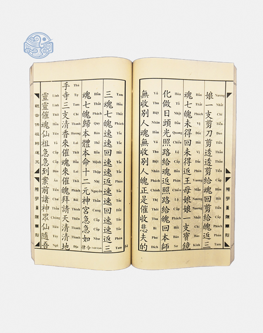 Sách Khai vận trừ tà ấn quyêt song ngữ tuyến chỉ - Ảnh 3