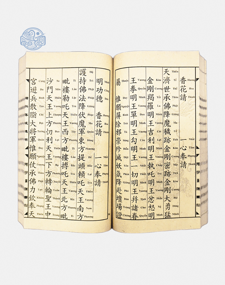 Sách Cúng khánh thành đền chùa song ngữ tuyến chỉ - Ảnh 2