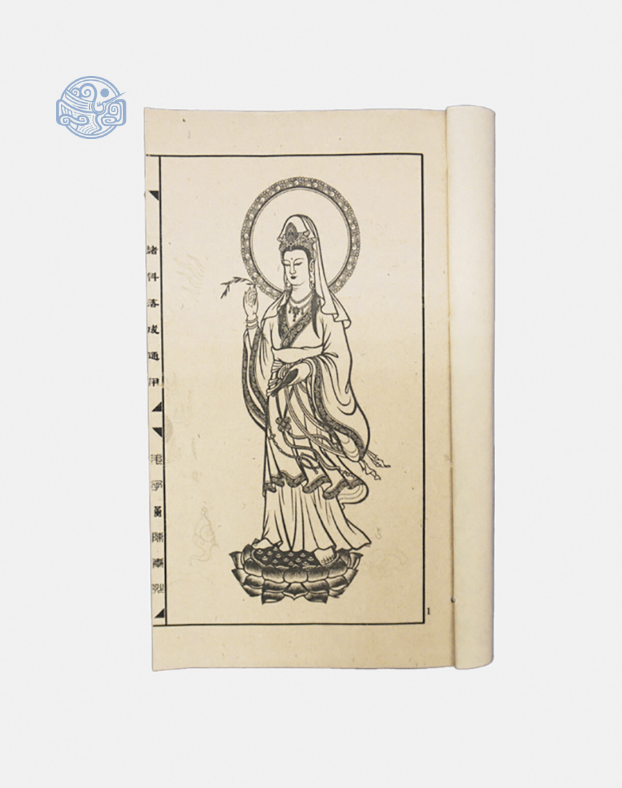 Sách Cúng khánh thành đền chùa song ngữ tuyến chỉ - Ảnh 3