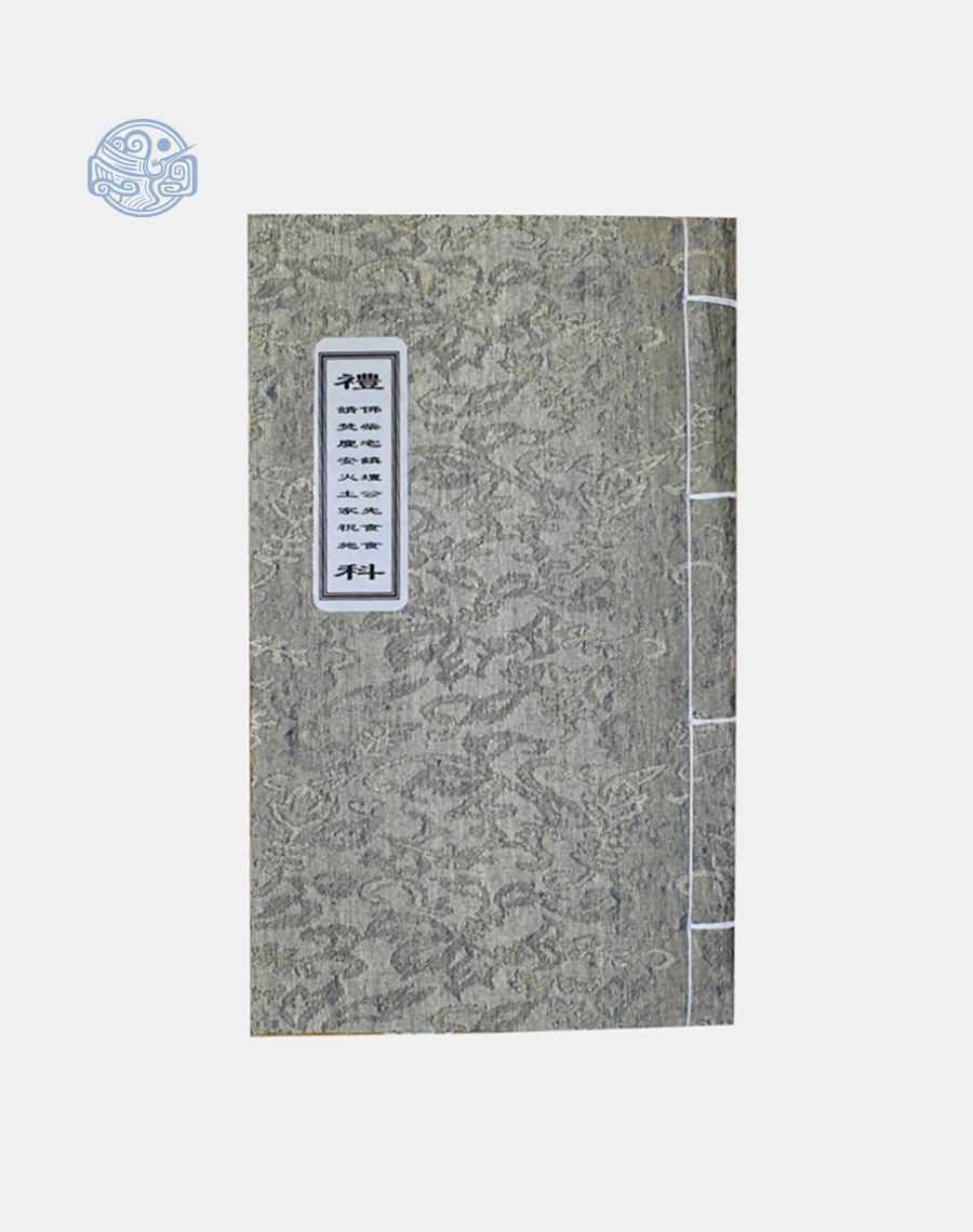 Sách cúng nhập trạch nhà mới song ngữ tuyến chỉ