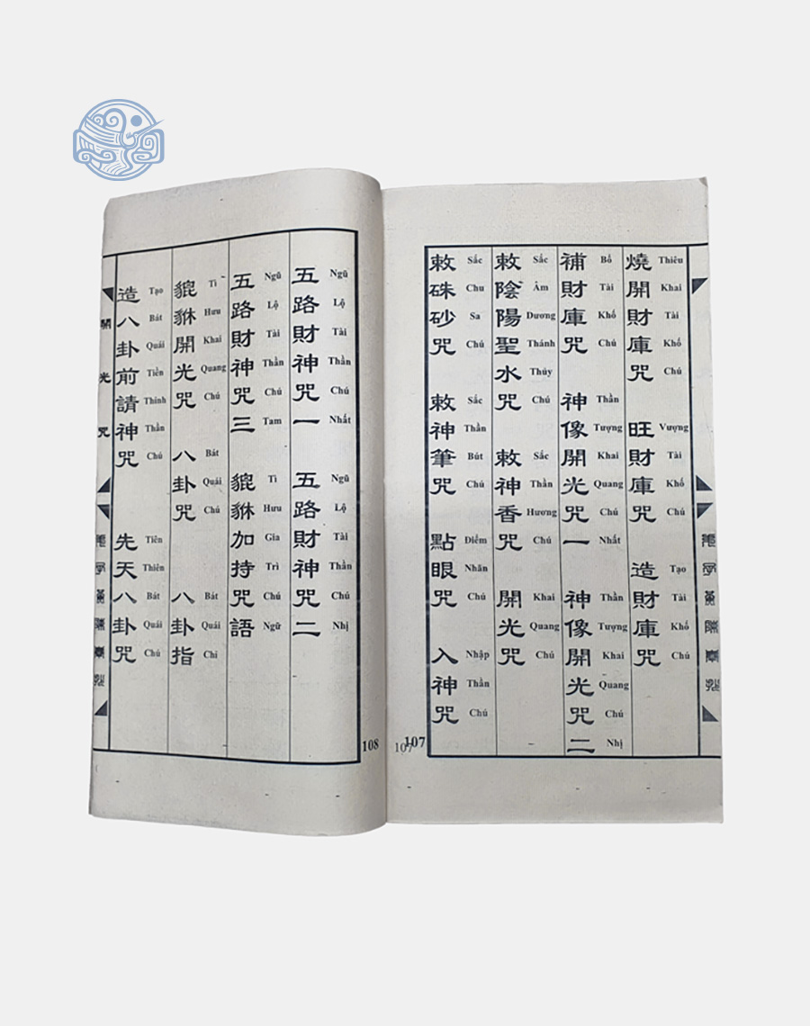 Sách tổng tập 50 bài chú song ngữ tuyến chỉ - Ảnh 2