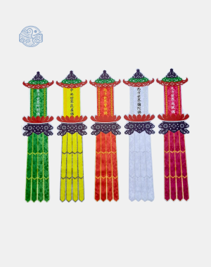 Phan thất phật 1m2