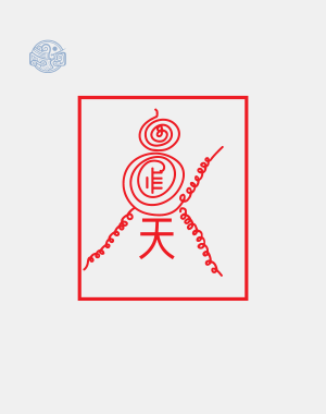 Phù kinh doanh bán đất 5x6 cm gỗ