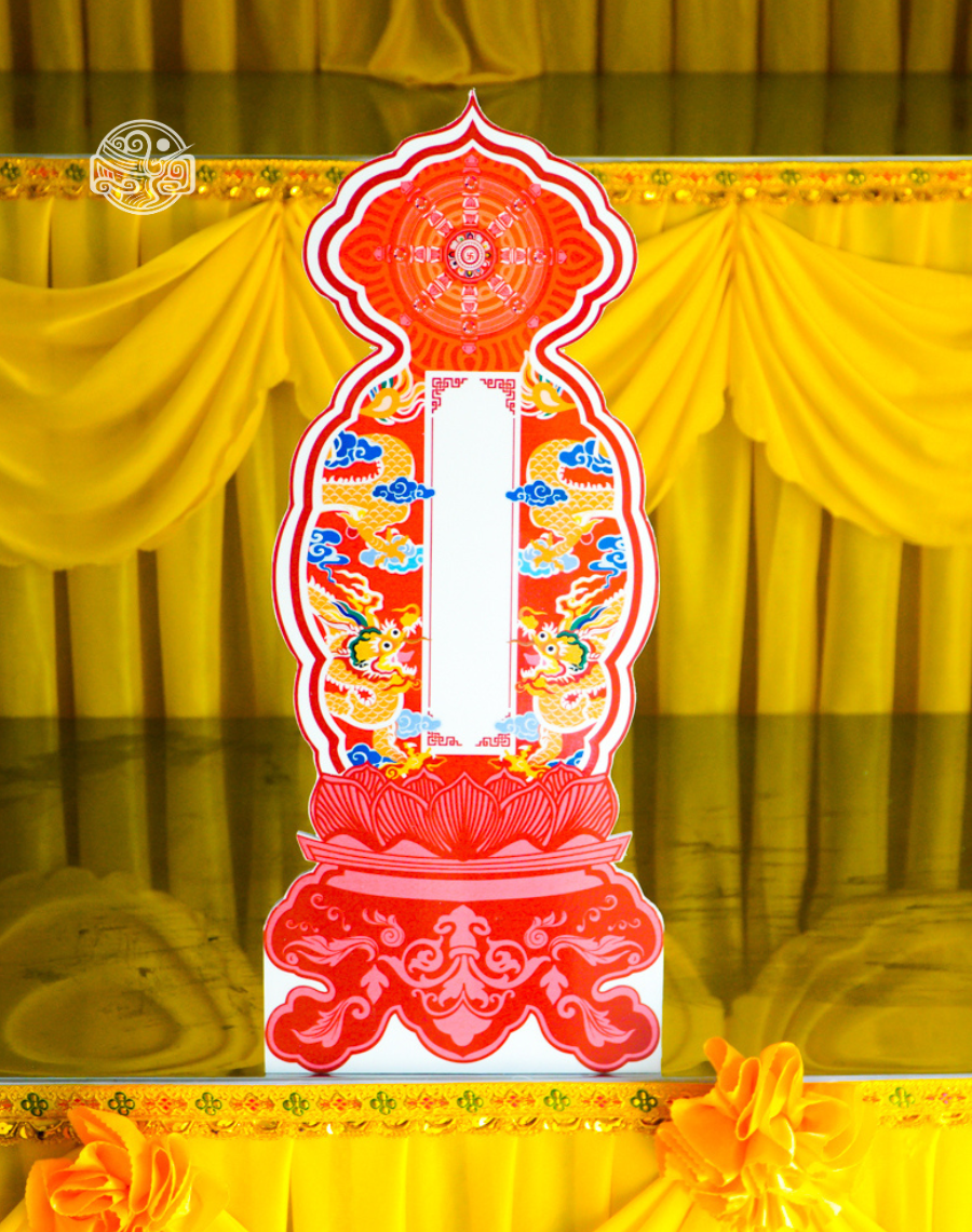 Bài vị Long Vân Khánh Hội Pháp Luân 50cm nhựa xốp - Ảnh 3