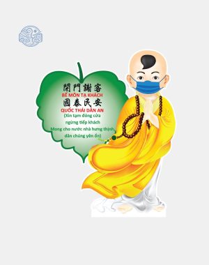 Tranh chú Tiểu nhắc Bế Môn Tạ Khách 1m2 nhựa xốp